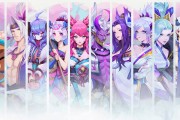 礼温角色设定介绍